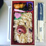 11/13の朝ごはんは、新幹線で磯べん。