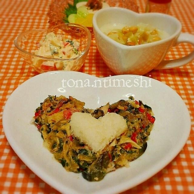 お豆腐の浅漬け＆レンジでお茄子