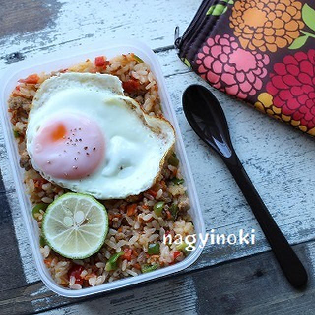今週のナシゴレン弁当にニョッキ弁当。