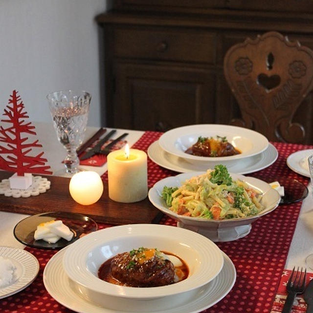 「煮込みハンバーグ　温玉ソース」クリスマスのごはんにも♪