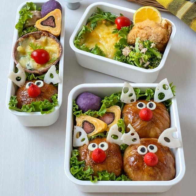 可愛いお弁当を旦那に持たせる嫌がらせ弁当「肉巻きおにぎり編」