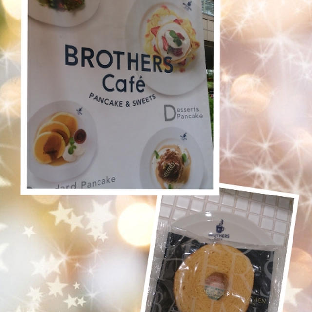 ブラザーズのパンケーキ☆なんば☆