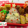 クリスマスツリー、雪だるま、ライオン、カエル弁当、ネコバーガー