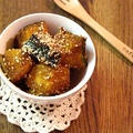 かぼちゃのゴマ煮