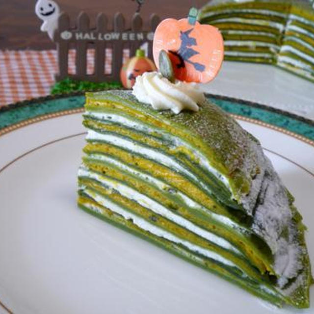 まだまだ続くハロウィンスイーツ、ミルクレープ作りました！