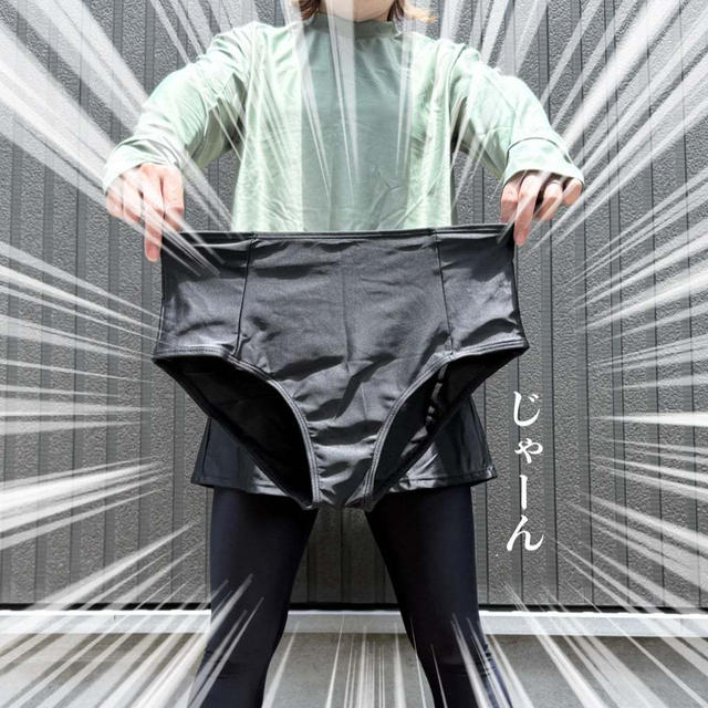 【40代の水着姿初公開ww】これならいやらしくない‼️