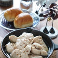 胸肉のクミンコンフィ(レシピ)を使ったパスタとか６色のグラスとか