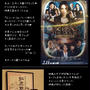 映画■交渉人 THE MOVIE 高度10000mの頭脳戦■良い(*´艸｀)