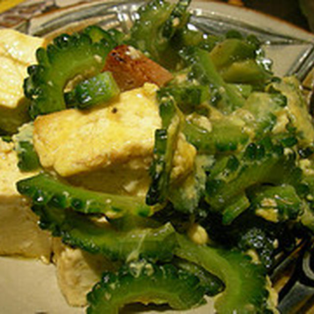 ゴーヤと豆腐のチャンプルーの簡単料理レシピ＆ダイエットワンポイントアドヴァイス
