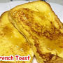 フレンチトーストの作り方 | How to Make Simple French Toast