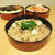 明けましておめでとうございます　　中華牛おこわ