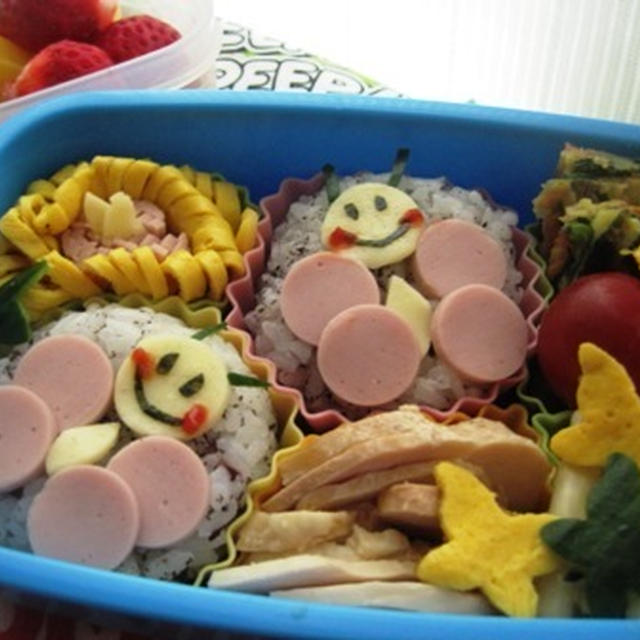 ちょうちょうのお弁当（幼稚園）（キャラ弁）