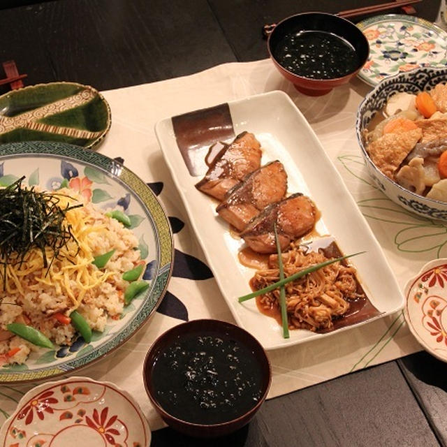 入園体験 By みきママさん レシピブログ 料理ブログのレシピ満載