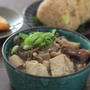 【フーディストアワード2023】みりんでワンランクアップ♪黒毛和牛の肉豆腐