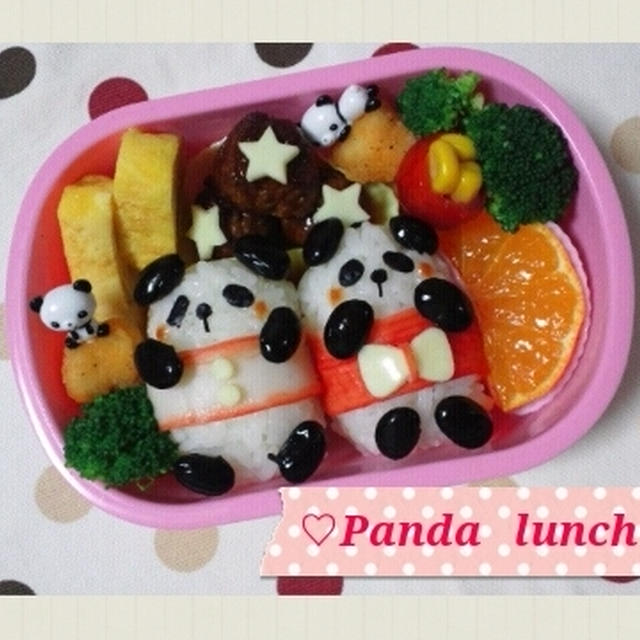 パンダのお弁当☆