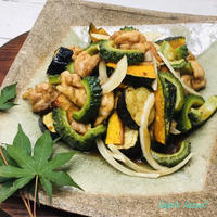群馬県産にがうりと鶏肉と夏野菜の揚げびたし