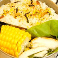 世紀末弁当救世主伝説、はんぺん大葉チーズ焼き、ほうれん草の松の実炒め、他弁当 by 酔いどれんぬさん