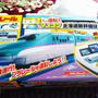 プラレール☆マスコン北海道新幹線はやぶさを買ってもらった