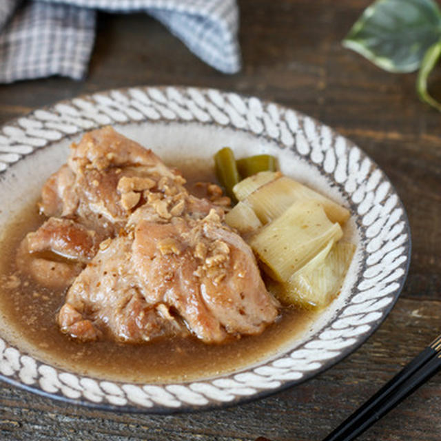 【レシピ】醤油もろみで作る鶏肉の煮込み＃PR