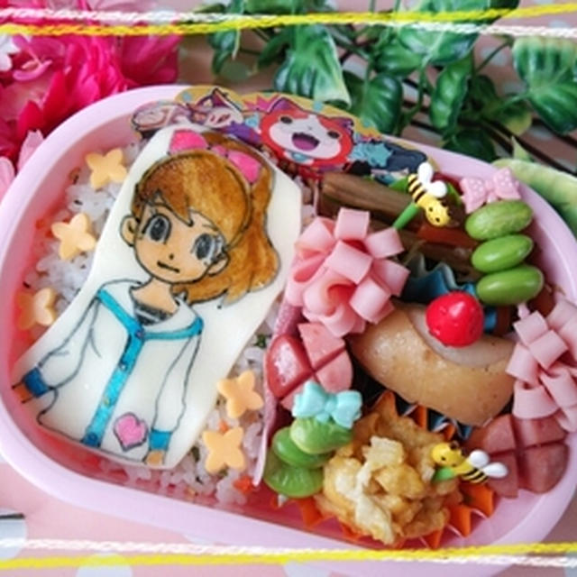 ☆妖怪ウォッチ・フミちゃん弁当☆ 幼稚園弁当☆ by ☆mayumi☆さん