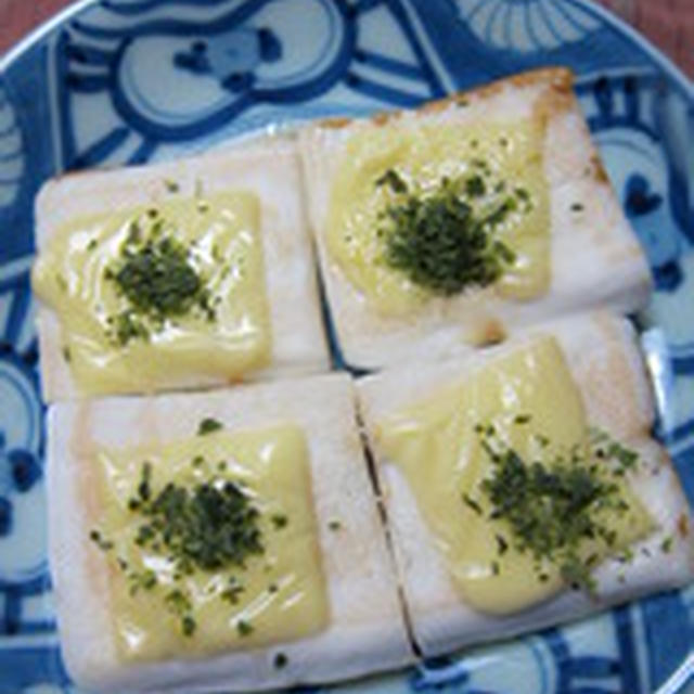 「はんぺんのチーズ焼き」