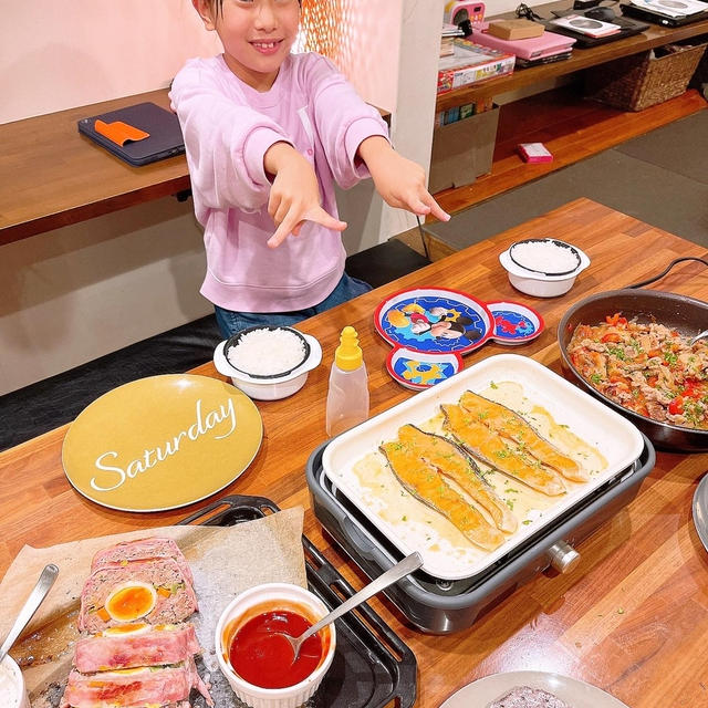 お家で作る世界の料理です！！20
