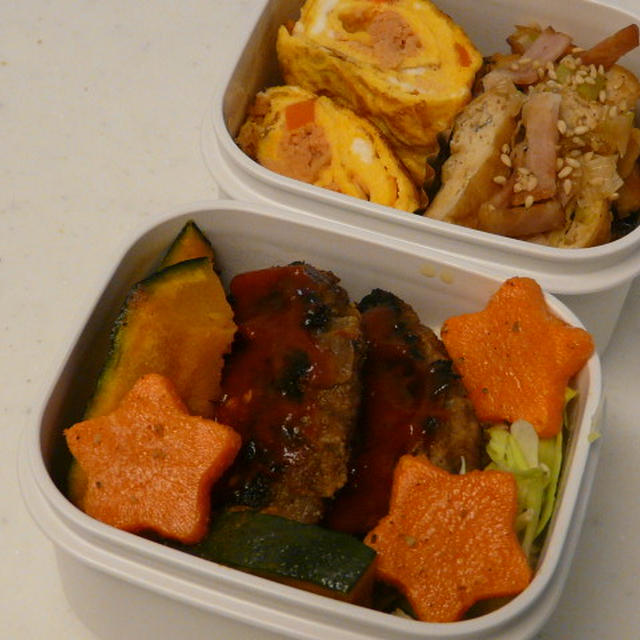 お弁当（ハンバーグ・ピリ辛トマトソース）