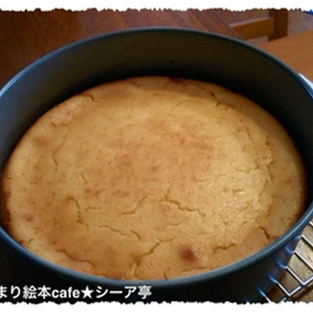 あっさりチーズケーキ ＆ワインレッドのフットネイル