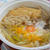 お疲れ晩ご飯！柚子の香りに癒されて、、ネギ、生姜、野菜たっぷり豚しゃぶうどん。
