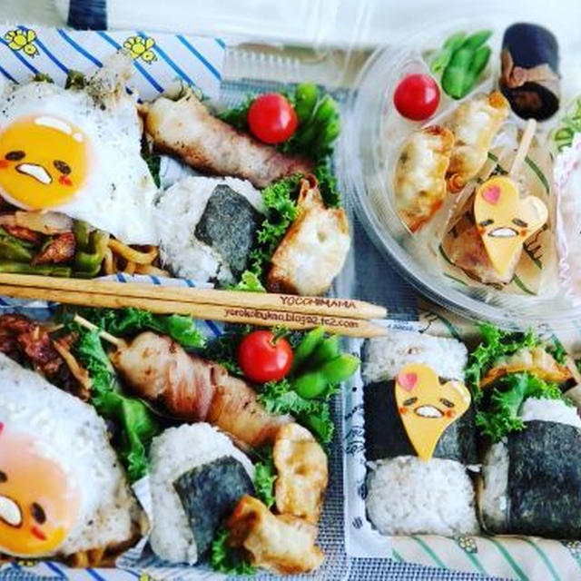 ぐでたま弁当☆焼うどん弁当＆おにぎり弁当＆そうめん弁当＆北海道グルメ☆海鮮～＾＾♪