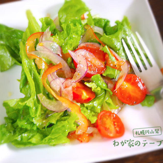 サラダが水っぽくならないコツ