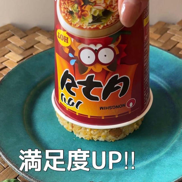 【カップ麺アレンジ】えーたんと遊ぶ。とOFFデー♡