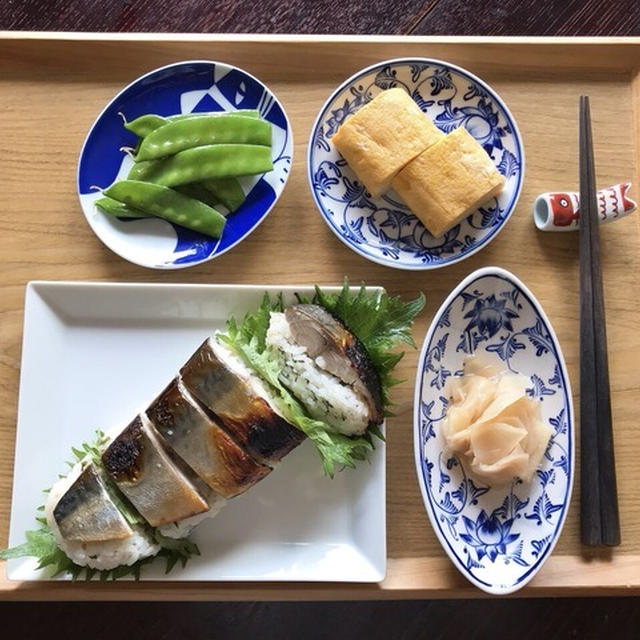 うちサラメシ「焼き鯖寿司と新生姜の甘酢漬け」。