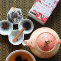【レシピ】台湾茶でお茶タイム　