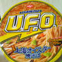 新作カップ麺☆UFO上海オイスター焼きそば