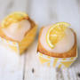 ホットケーキミックスで簡単「ウィークエンドシトロン」☆ふわっと甘いレモンケーキ