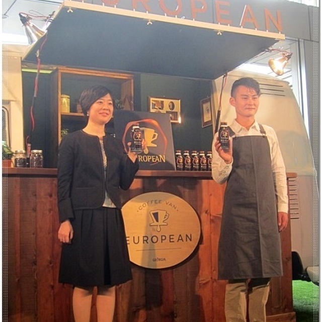 あなたもジョージア体験♪全国に出発☆コーヒー・バン ヨーロピアン