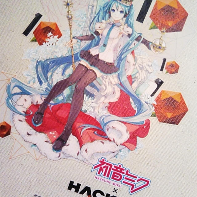 初音ミクのバッグ＆グッズをゲット〜hackday