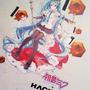 初音ミクのバッグ＆グッズをゲット〜hackday