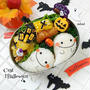 ゆるーいゴーストでゆるーいハロウィン弁当