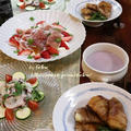 ◆苺のサラダに筍の豚バラ巻きソテーでおうちごはん♪～ゆるやか糖質制限中♪