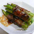 豚バラ肉巻～アスパラ使い切り
