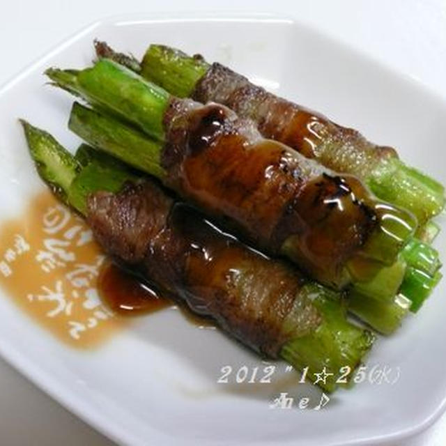 豚バラ肉巻～アスパラ使い切り