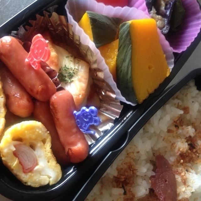 挙式まで後40日！元気が出るかな？弁当。