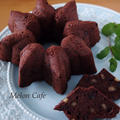 【レシピ】チョコチップとクルミの男前チョコレートケーキ by めろんぱんママさん
