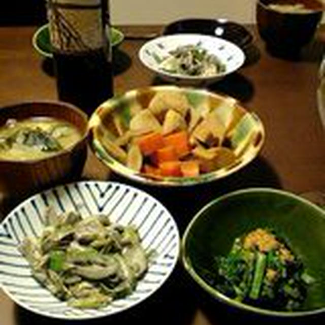 新居にて。