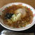 お一人様初ドライブインのラーメン