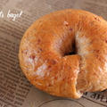 nuts ☆ bagel