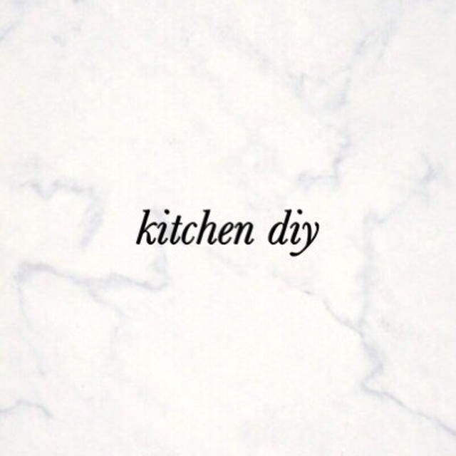 kitchen diy②