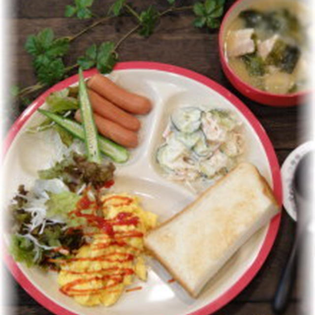 カフェ風☆モーニング☆きょうこ便♪徳島のすだちプレゼント募集～☆